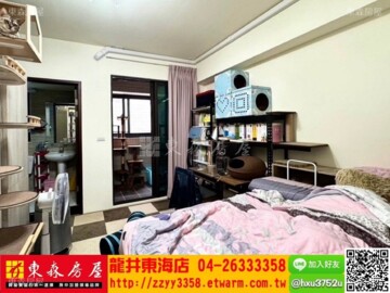 樂屋_寶格麗莊園A待售房屋 寶格麗莊園A待售房屋