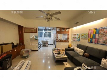 巧遇大師待售房屋
