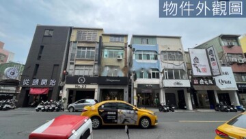 樂屋_前金區待售房屋 前金區待售房屋