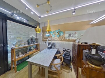 敦北圓頂待售房屋