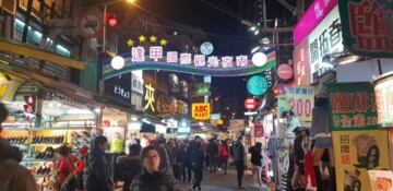 樂屋_白金漢宮待售房屋 白金漢宮待售房屋