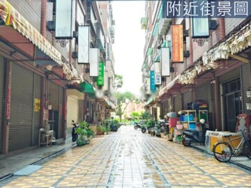 樂屋_德昌中華待售房屋 德昌中華待售房屋