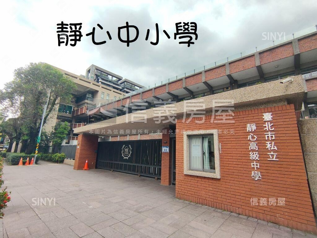 台北市文山區世界山莊待售房屋