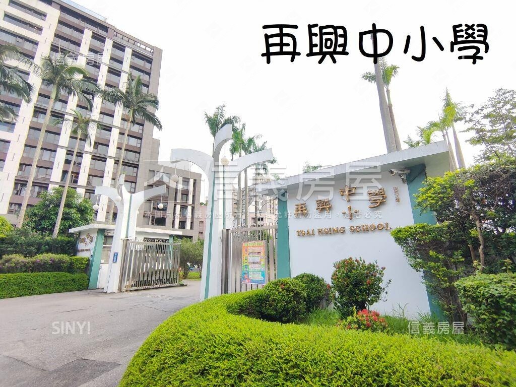 台北市文山區世界山莊待售房屋