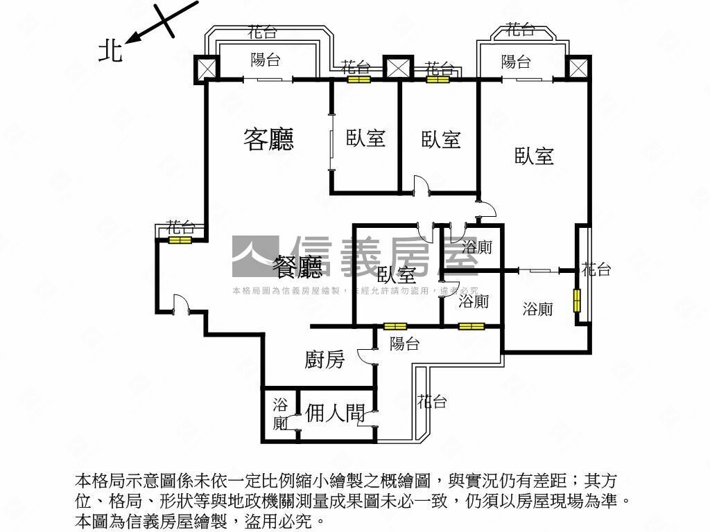 台北市文山區世界山莊待售房屋