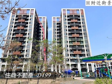 樂屋_遠雄藏萃待售房屋 遠雄藏萃待售房屋