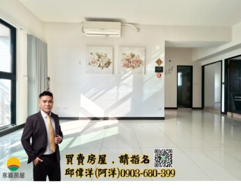 樂屋_寓上樂灣待售房屋 寓上樂灣待售房屋