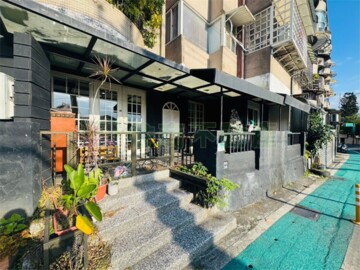 皇家別府待售房屋