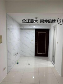 樂屋_藝術學院待售房屋 藝術學院待售房屋