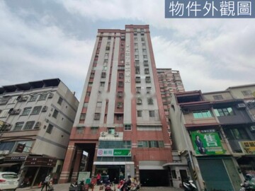 君臨天下待售房屋