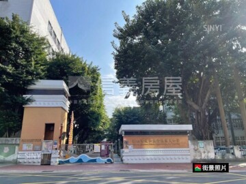 得和路243巷公寓待售房屋