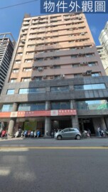 樂屋_首都大廈待售房屋 首都大廈待售房屋