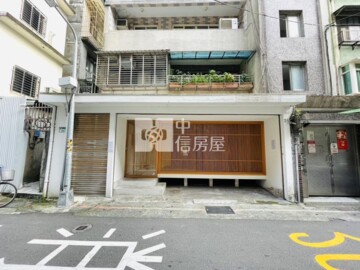 師大路43號公寓待售房屋