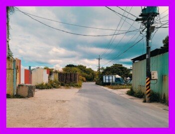 士林區待售房屋