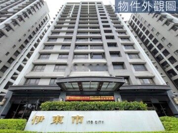 將捷之森待售房屋