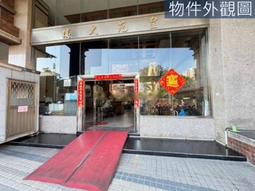 樂屋_居興好好待售房屋 居興好好待售房屋