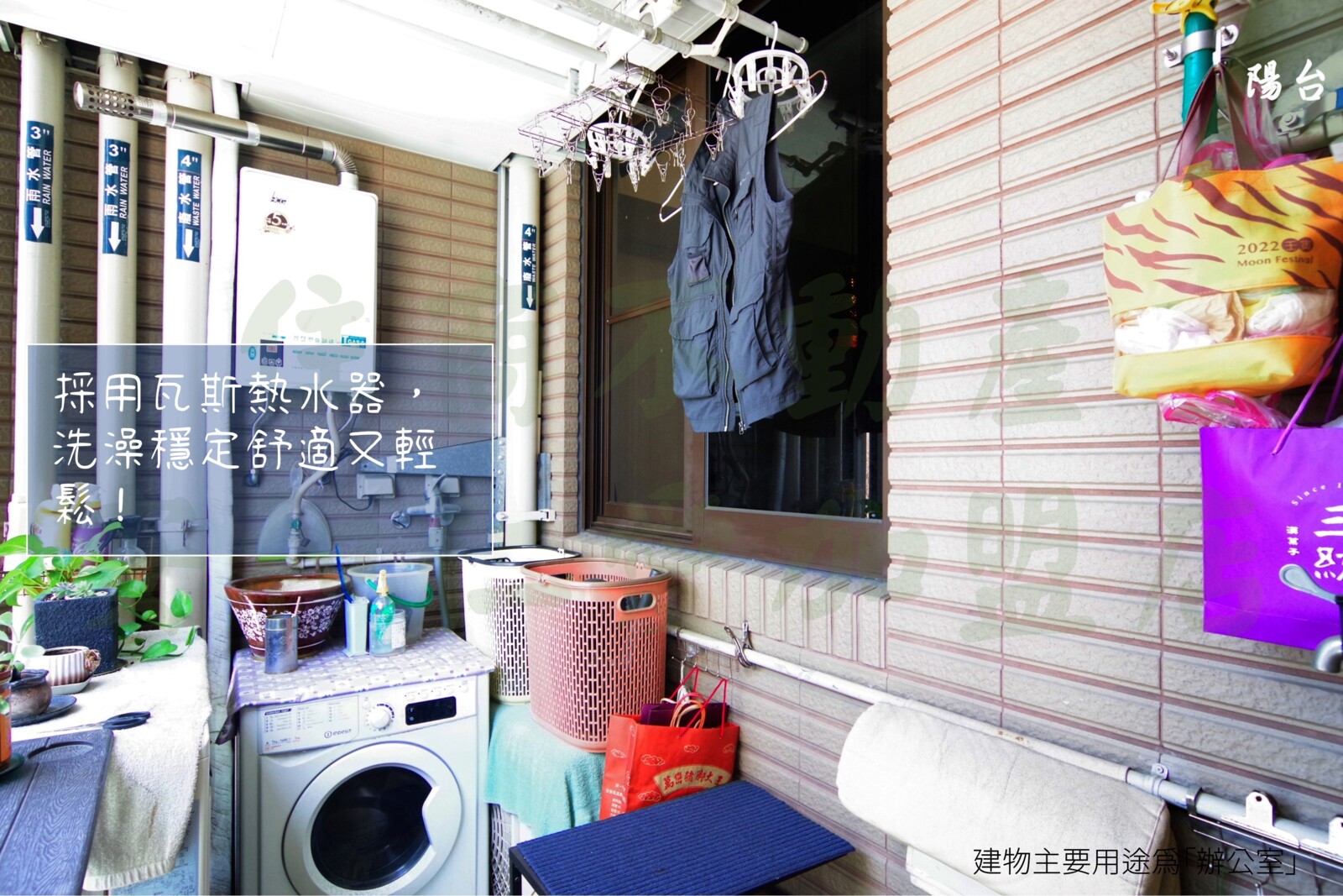 樂屋_新北市新莊區麗寶快樂星球待售房屋 新北市新莊區麗寶快樂星球待售房屋