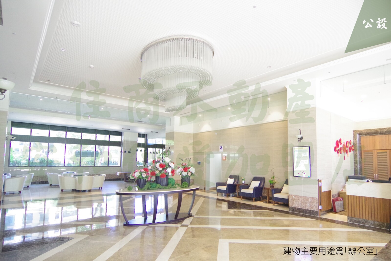 樂屋_新北市新莊區麗寶快樂星球待售房屋 新北市新莊區麗寶快樂星球待售房屋