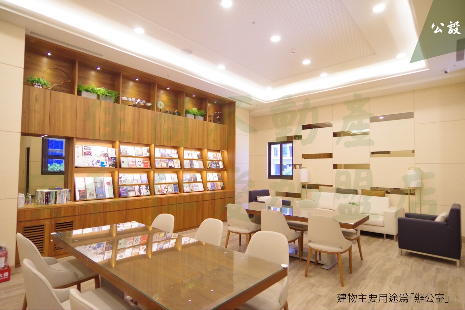 樂屋_新北市新莊區麗寶快樂星球待售房屋 新北市新莊區麗寶快樂星球待售房屋