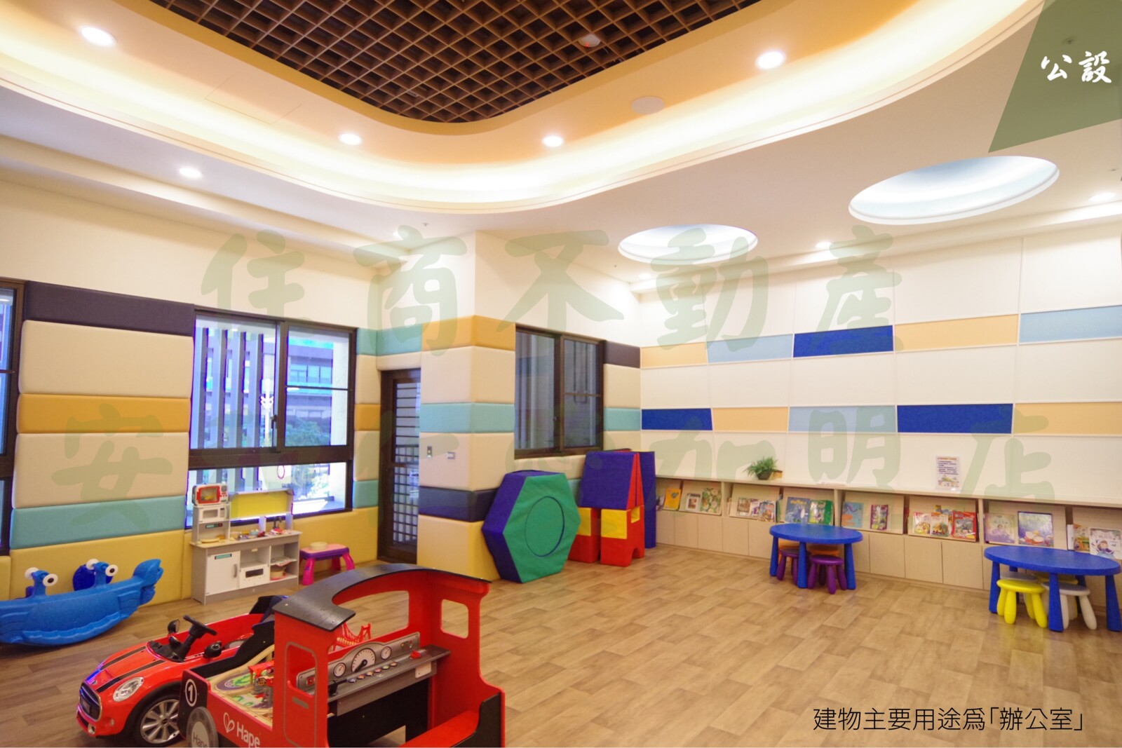 樂屋_新北市新莊區麗寶快樂星球待售房屋 新北市新莊區麗寶快樂星球待售房屋