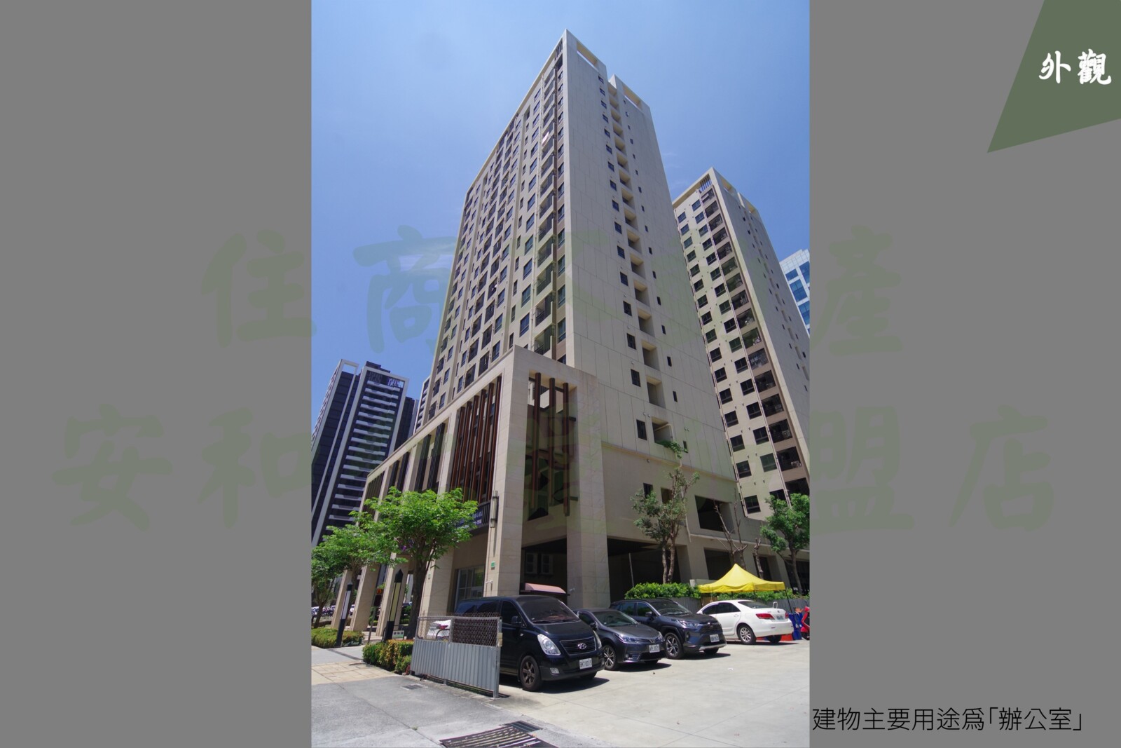 樂屋_新北市新莊區麗寶快樂星球待售房屋 新北市新莊區麗寶快樂星球待售房屋