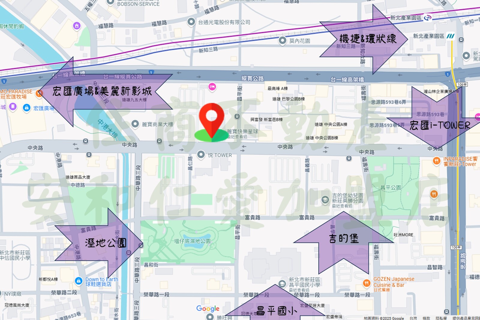 樂屋_新北市新莊區麗寶快樂星球待售房屋 新北市新莊區麗寶快樂星球待售房屋