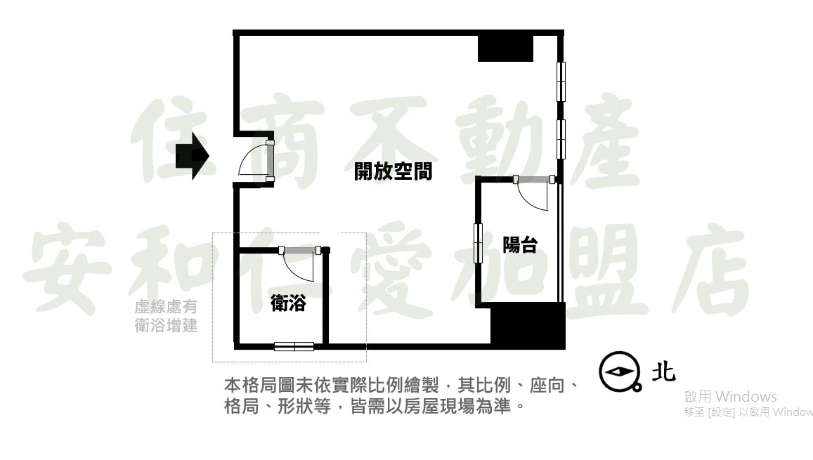 樂屋_新北市新莊區麗寶快樂星球待售房屋 新北市新莊區麗寶快樂星球待售房屋