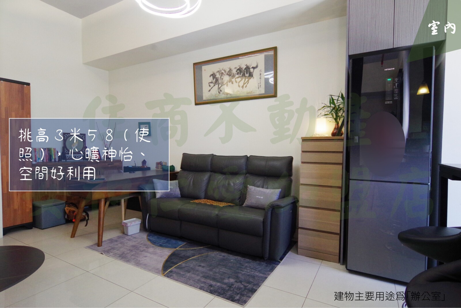 樂屋_新北市新莊區麗寶快樂星球待售房屋 新北市新莊區麗寶快樂星球待售房屋