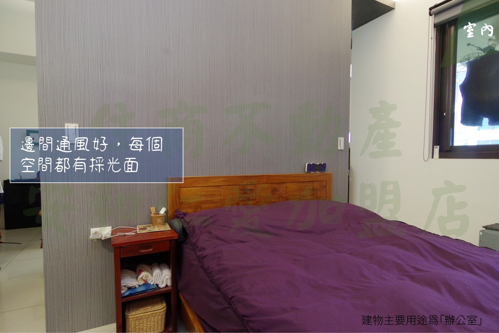 樂屋_新北市新莊區麗寶快樂星球待售房屋 新北市新莊區麗寶快樂星球待售房屋