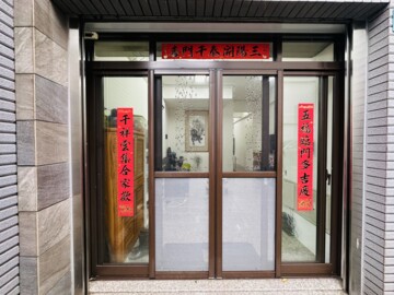 名人居3待售房屋