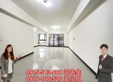 樂屋_逸極3上城區待售房屋 逸極3上城區待售房屋