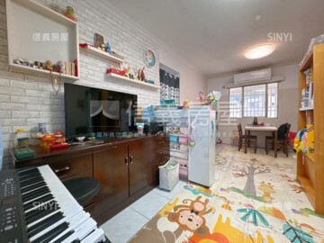 樂屋_鄉園華廈待售房屋 鄉園華廈待售房屋