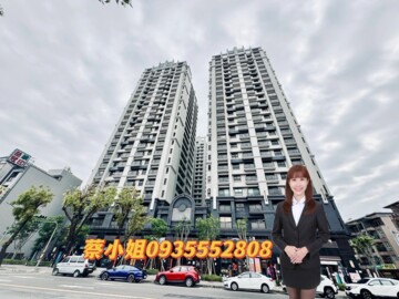 樂屋_太子城大樓區待售房屋 太子城大樓區待售房屋