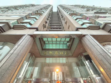 樂屋_冠桃園待售房屋 冠桃園待售房屋