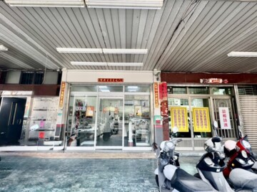 國泰頤河待售房屋