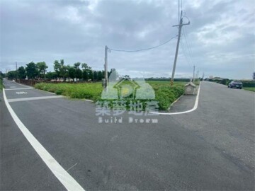 大城鄉待售房屋