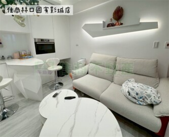 樂屋_太子苑待售房屋 太子苑待售房屋
