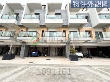 樂屋_合揚馥筑待售房屋 合揚馥筑待售房屋
