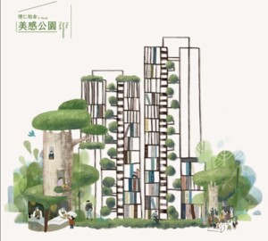 樂屋_理仁柏舍待售房屋 理仁柏舍待售房屋