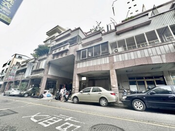 國華路大樓待售房屋