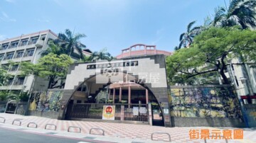 同慶中榮街88號公寓待售房屋