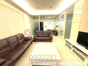 大學士家待售房屋