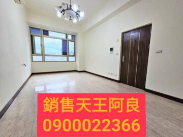 樂屋_忠孝敦煌B區待售房屋 忠孝敦煌B區待售房屋