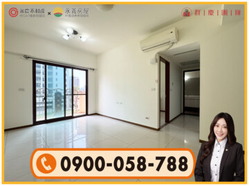 樂屋_法國四季待售房屋 法國四季待售房屋