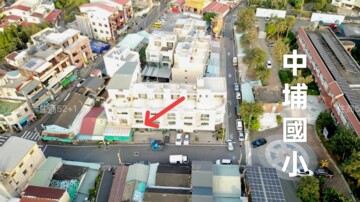 中埔鄉待售房屋