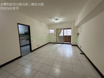 樂屋_牛津博士待售房屋 牛津博士待售房屋