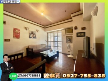 吉利國待售房屋
