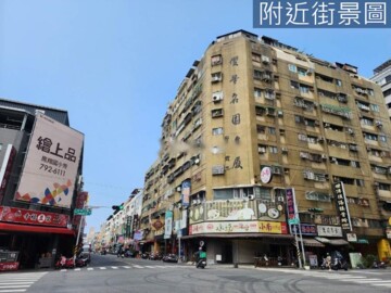 樂屋_雙星名園大廈待售房屋 雙星名園大廈待售房屋