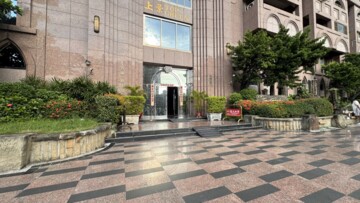 成龍DC待售房屋