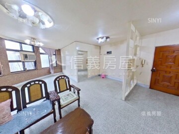 士林區待售房屋